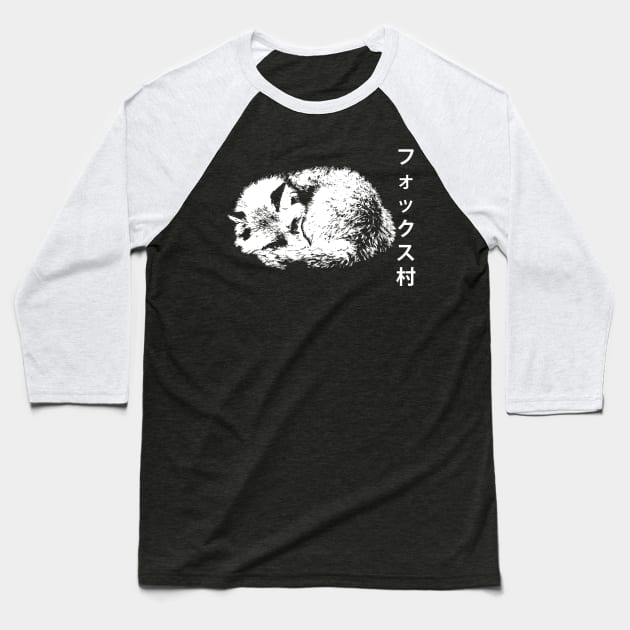 Fox Village (White) | Japan Baseball T-Shirt by Amyiaht